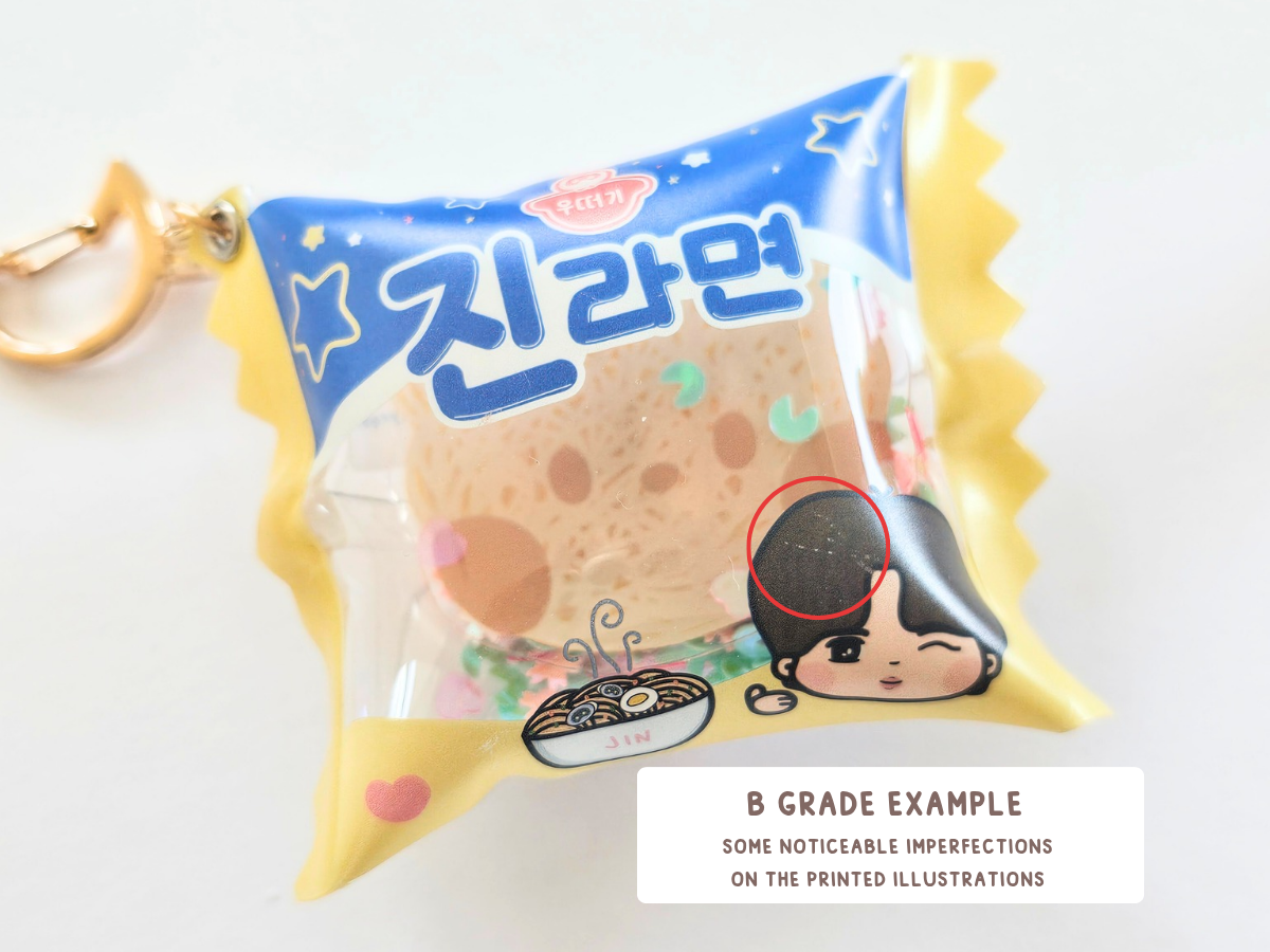 Jin Ramen Shaker Keychain