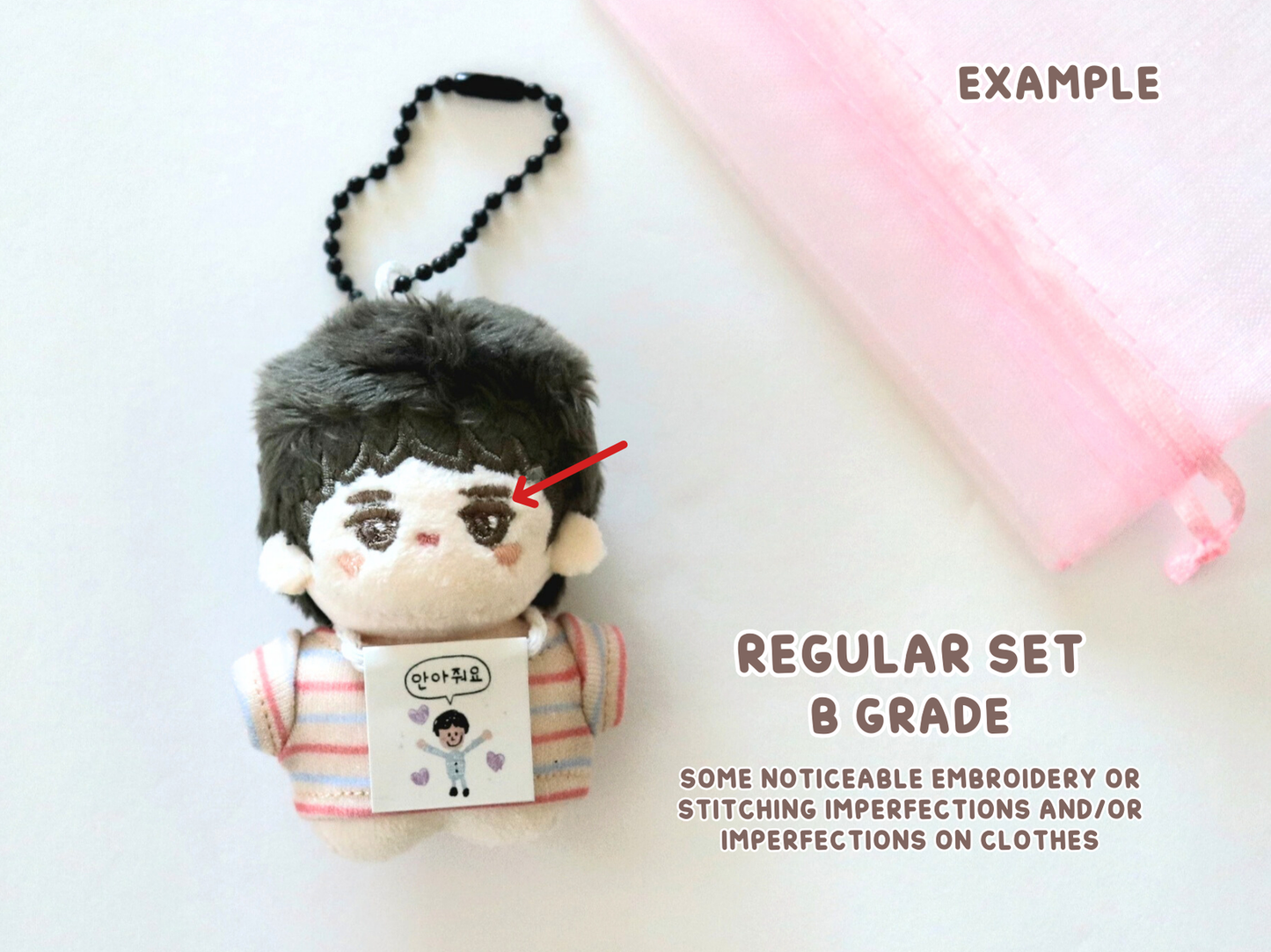 Pocket-Sized Hug Me Jinnie Doll