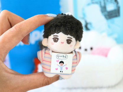 [PRE-ORDER] Pocket-Sized Hug Me Jinnie Doll | Est. Ship Date: January 2026 (read description)