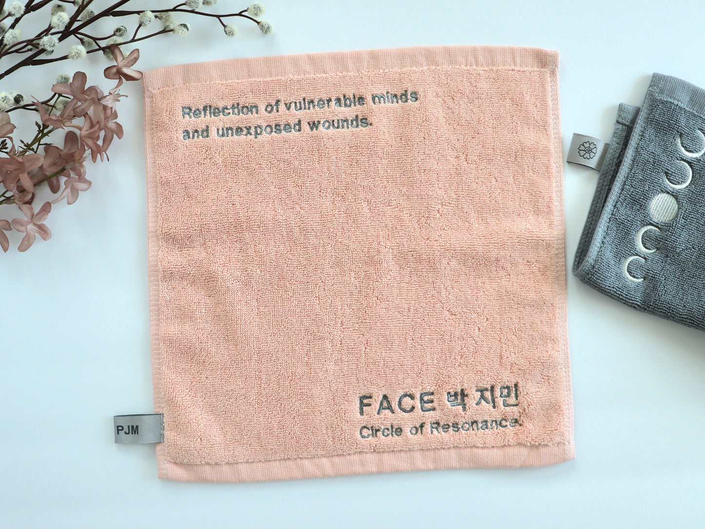 Jimin FACE Towel