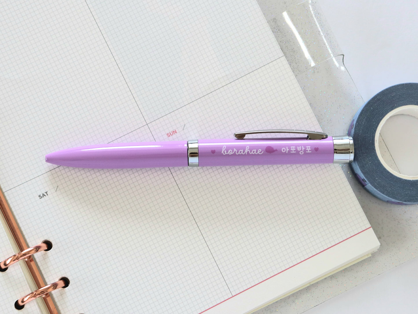 Borahae Projector Pen