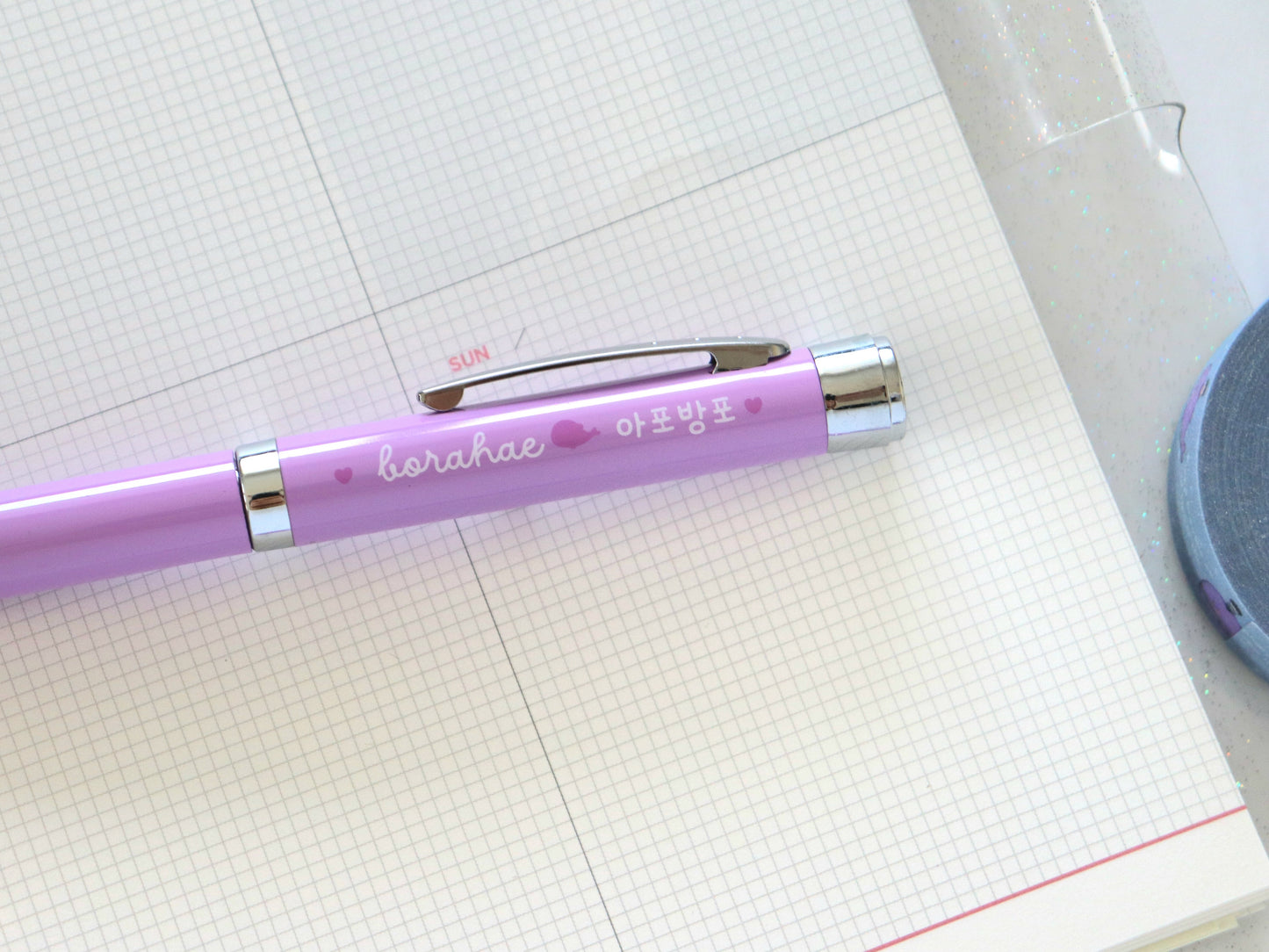 Borahae Projector Pen