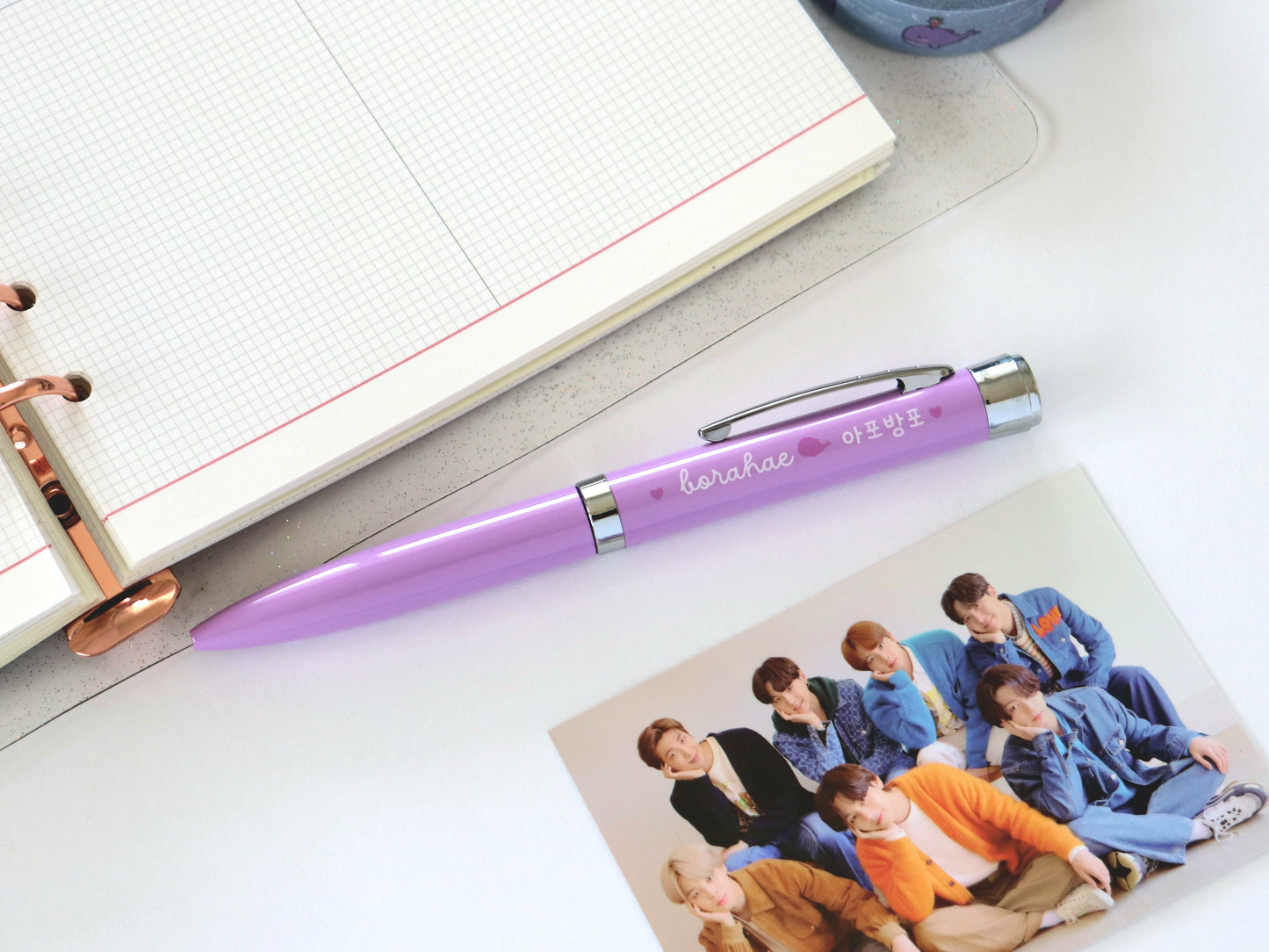 Borahae Projector Pen