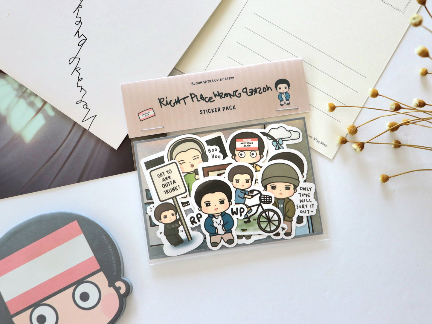 Right Place Wrong Person RPWP Namjoon Sticker Pack