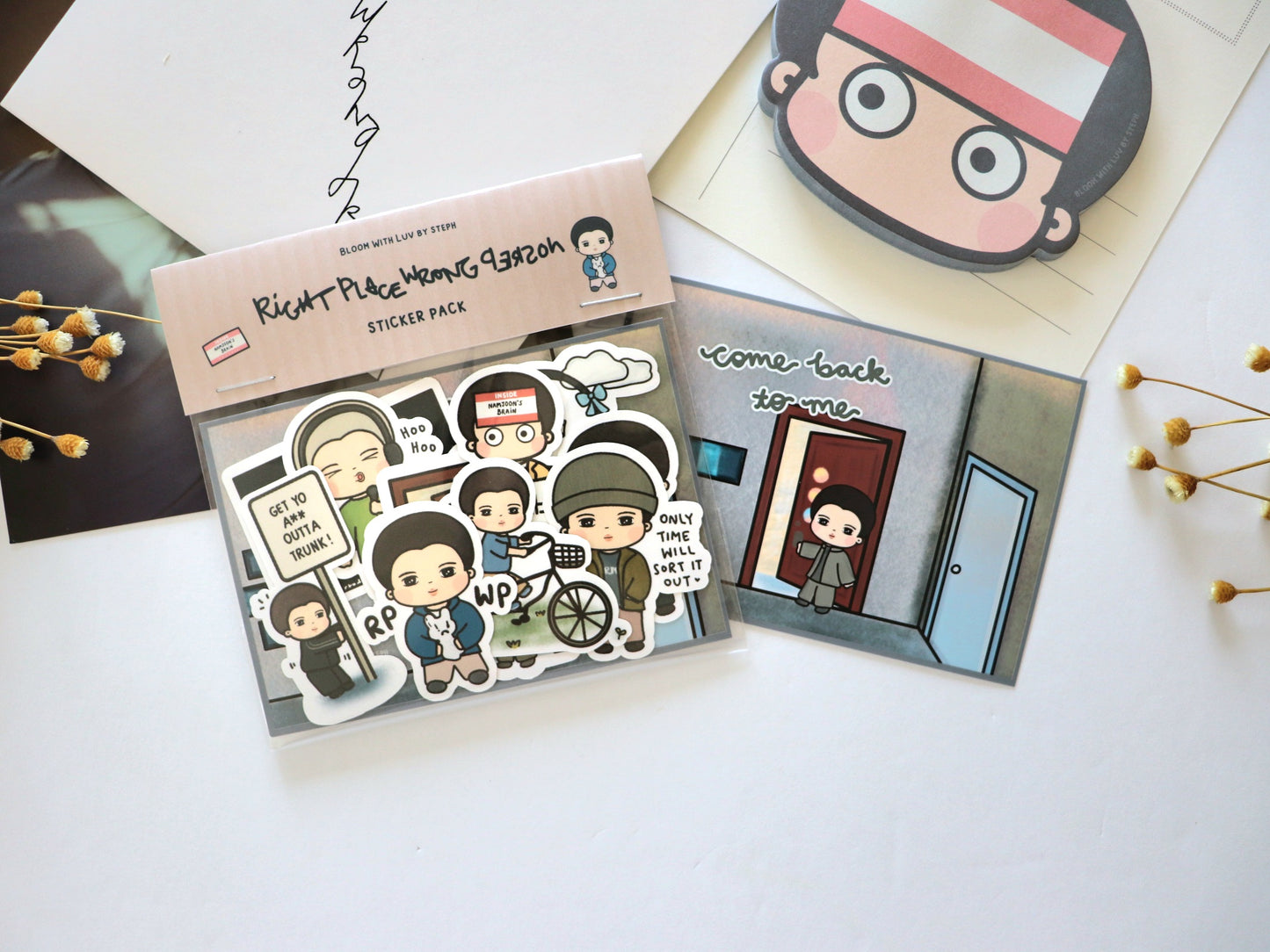 Right Place Wrong Person RPWP Namjoon Sticker Pack