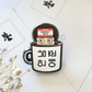 [PRE-ORDER] LOST! Namjoon in a Mug Sliding Enamel Pin | Est. Ship Date: October 2024 (read description)