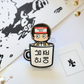 [PRE-ORDER] LOST! Namjoon in a Mug Sliding Enamel Pin | Est. Ship Date: October 2024 (read description)