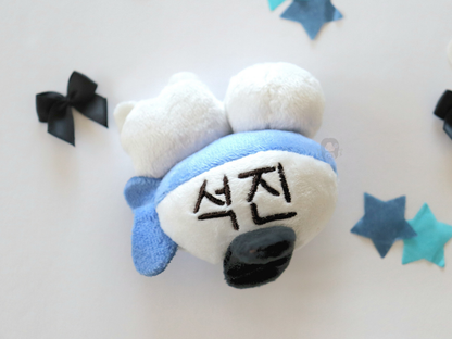[PRE-ORDER] Seokjinnie's Buddies Plush Hair Clip | Est. Ship Date: July 2025 (read description)