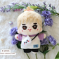 Tiny Sprout Jinnie Doll