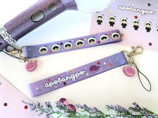 Forever ARMY's Light Wrist Strap Lanyard Keychain