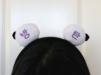 ARMY Bam Photo Plush Headband