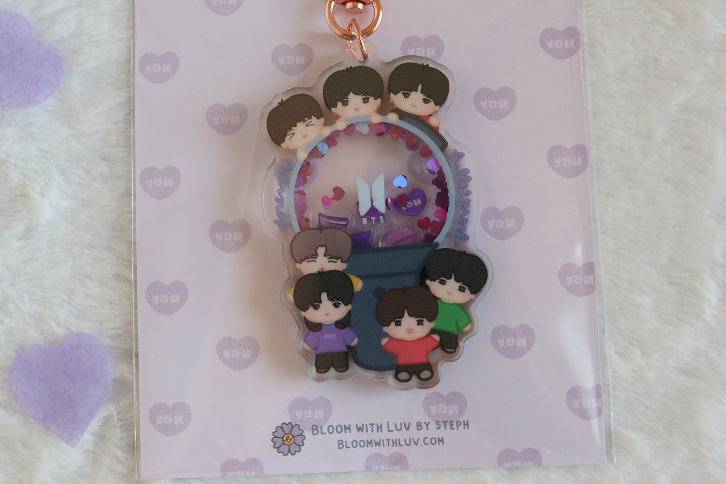 Bangtan OT7 Forever Bulletproof ARMY Lightstick Shaker Keychain