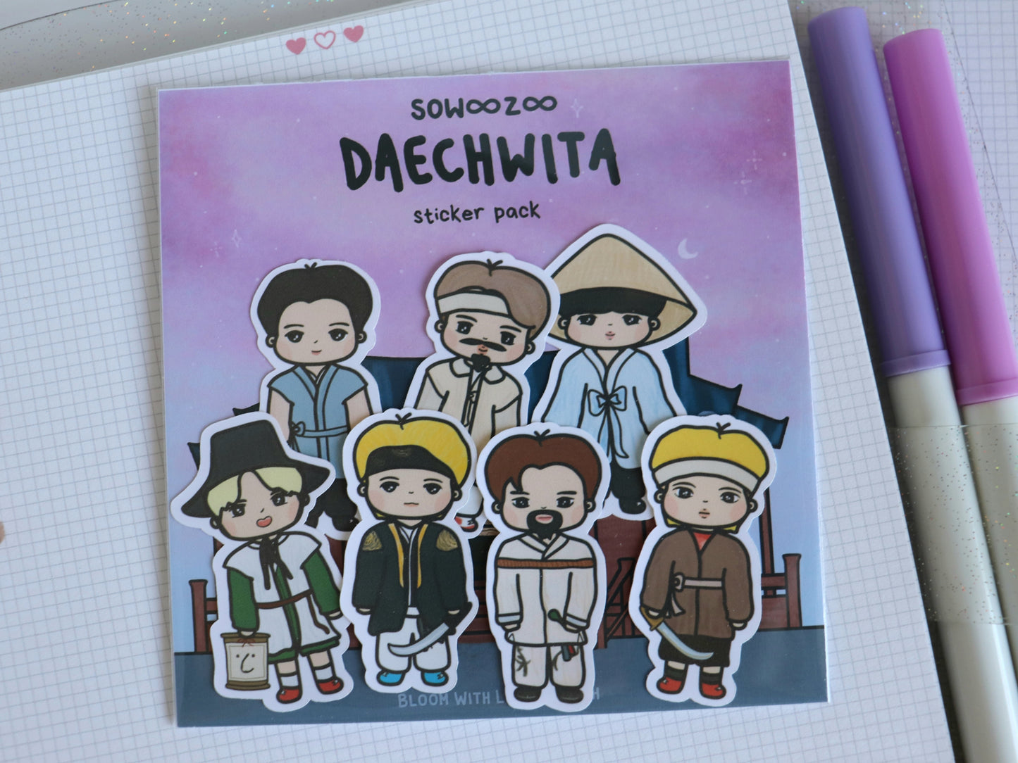 Daechwita Sowoozoo Muster Sticker Pack