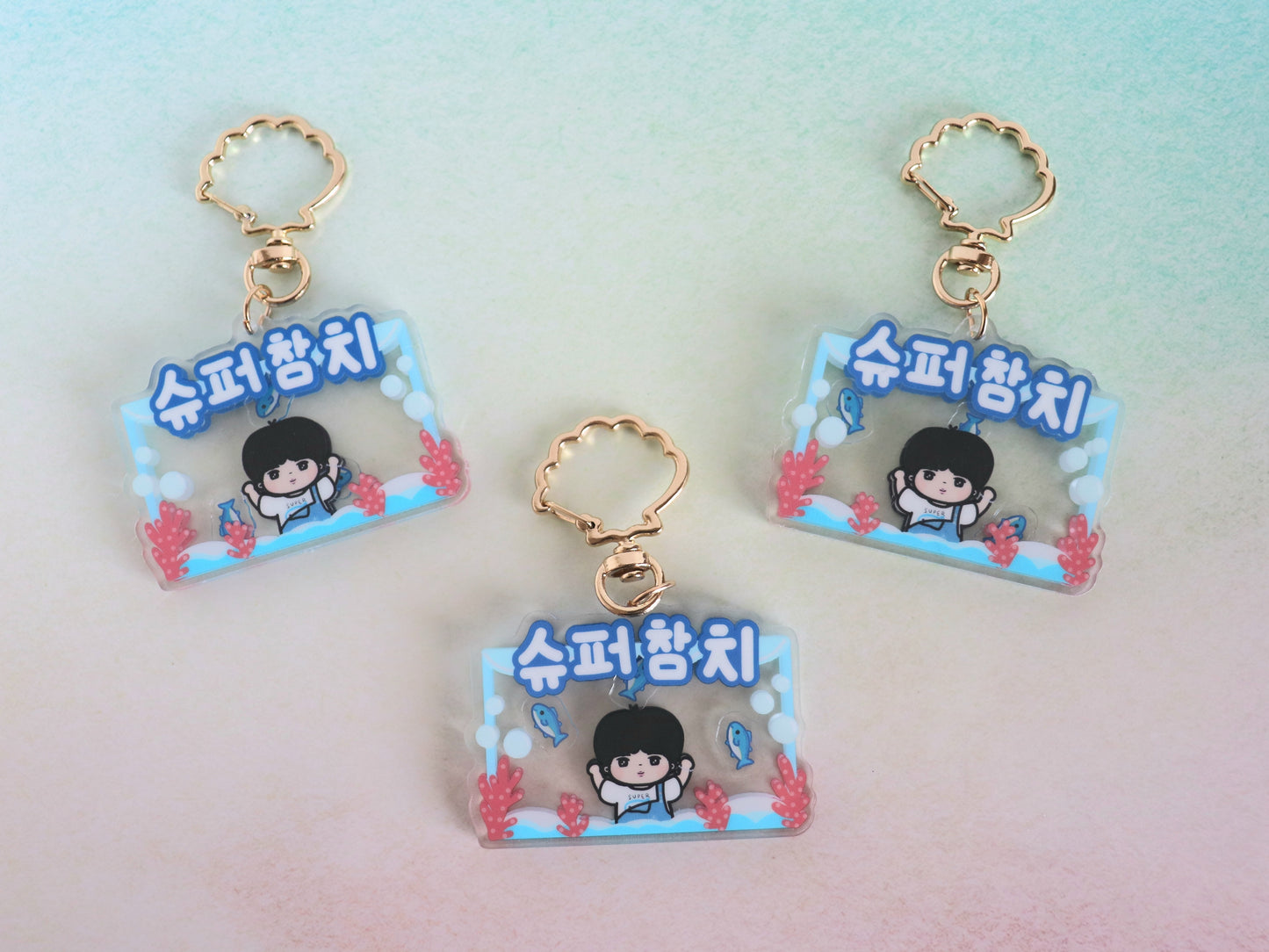 Jin Super Tuna Shaker Keychain