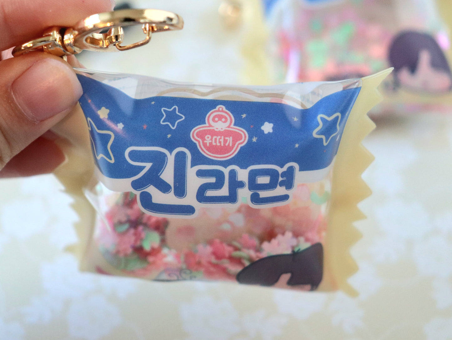 Jin Ramen Shaker Keychain