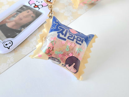 Jin Ramen Shaker Keychain